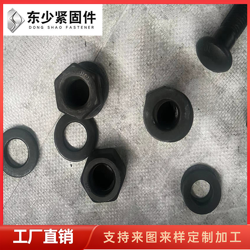 郑州市风电运输螺栓钢结构大六角螺栓 - 价格